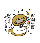 こころんのハートフルスタンプ2（個別スタンプ：5）