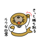 こころんのハートフルスタンプ2（個別スタンプ：6）