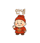 子供韓服韓国語バージョン（個別スタンプ：1）