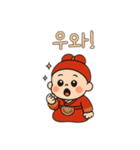 子供韓服韓国語バージョン（個別スタンプ：6）