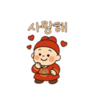 子供韓服韓国語バージョン（個別スタンプ：10）