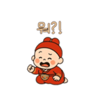 子供韓服韓国語バージョン（個別スタンプ：22）