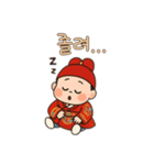 子供韓服韓国語バージョン（個別スタンプ：24）