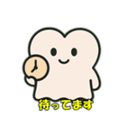 かわいいお化けの日常会話（個別スタンプ：4）