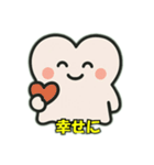 かわいいお化けの日常会話（個別スタンプ：7）