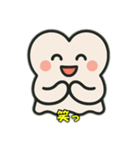 かわいいお化けの日常会話（個別スタンプ：11）
