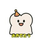 かわいいお化けの日常会話（個別スタンプ：25）