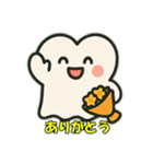 かわいいお化けの日常会話（個別スタンプ：28）