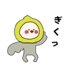 [敬語]オカメインコキグルミのベビー1（個別スタンプ：6）