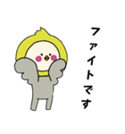 [敬語]オカメインコキグルミのベビー1（個別スタンプ：16）