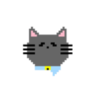 動くドット猫さん（個別スタンプ：1）