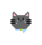 動くドット猫さん（個別スタンプ：2）