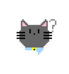動くドット猫さん（個別スタンプ：4）