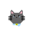 動くドット猫さん（個別スタンプ：7）