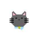 動くドット猫さん（個別スタンプ：8）