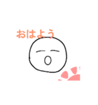 動く！白い人スタンプ！1st（個別スタンプ：4）