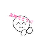 動く！白い人スタンプ！1st（個別スタンプ：7）