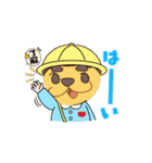 グライアン（個別スタンプ：3）