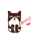 グライアン（個別スタンプ：9）