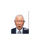 動く！共生学園公式スタンプ（個別スタンプ：5）