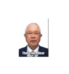 動く！共生学園公式スタンプ（個別スタンプ：8）