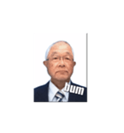 動く！共生学園公式スタンプ（個別スタンプ：9）