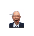 動く！共生学園公式スタンプ（個別スタンプ：12）