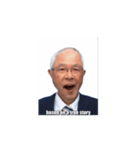動く！共生学園公式スタンプ（個別スタンプ：15）
