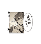 かんばる（個別スタンプ：2）
