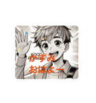 かんばる（個別スタンプ：3）