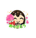 kyoko’LINEスタンプ（個別スタンプ：5）