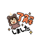 kyoko’LINEスタンプ（個別スタンプ：6）