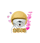 わしの笛！！！（個別スタンプ：1）