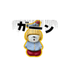 わしの笛！！！（個別スタンプ：12）