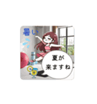 #夏が来ます *move（個別スタンプ：1）