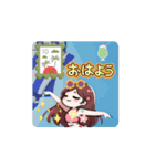 #夏が来ます *move（個別スタンプ：2）