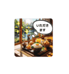 #夏が来ます *move（個別スタンプ：4）