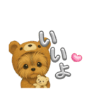 可愛い～ワンわんだワン♡（個別スタンプ：5）