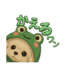 可愛い～ワンわんだワン♡（個別スタンプ：13）