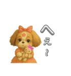 可愛い～ワンわんだワン♡（個別スタンプ：16）