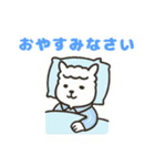 アルパカさんの日常会話（個別スタンプ：10）