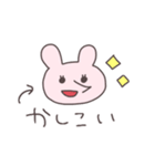 愛されたいうさぴこ（個別スタンプ：12）
