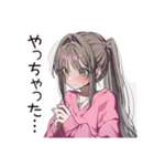 うっかり女子のドジ★大失敗（個別スタンプ：4）