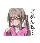 うっかり女子のドジ★大失敗（個別スタンプ：8）
