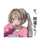 うっかり女子のドジ★大失敗（個別スタンプ：9）
