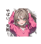 うっかり女子のドジ★大失敗（個別スタンプ：11）