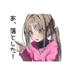 うっかり女子のドジ★大失敗（個別スタンプ：12）