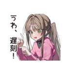 うっかり女子のドジ★大失敗（個別スタンプ：17）