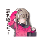 うっかり女子のドジ★大失敗（個別スタンプ：20）