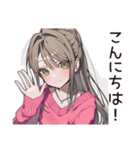 うっかり女子のドジ★大失敗（個別スタンプ：21）